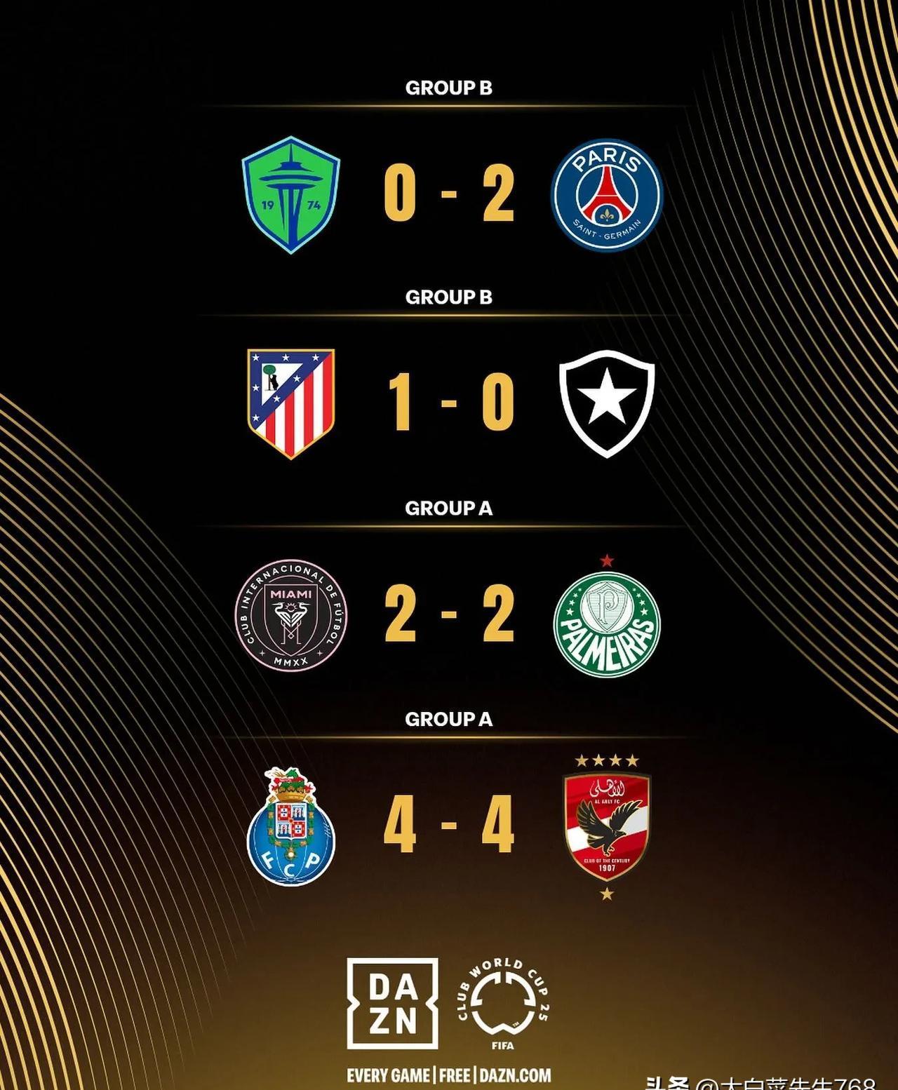 魔兽世界驭风大师波尔图在哪