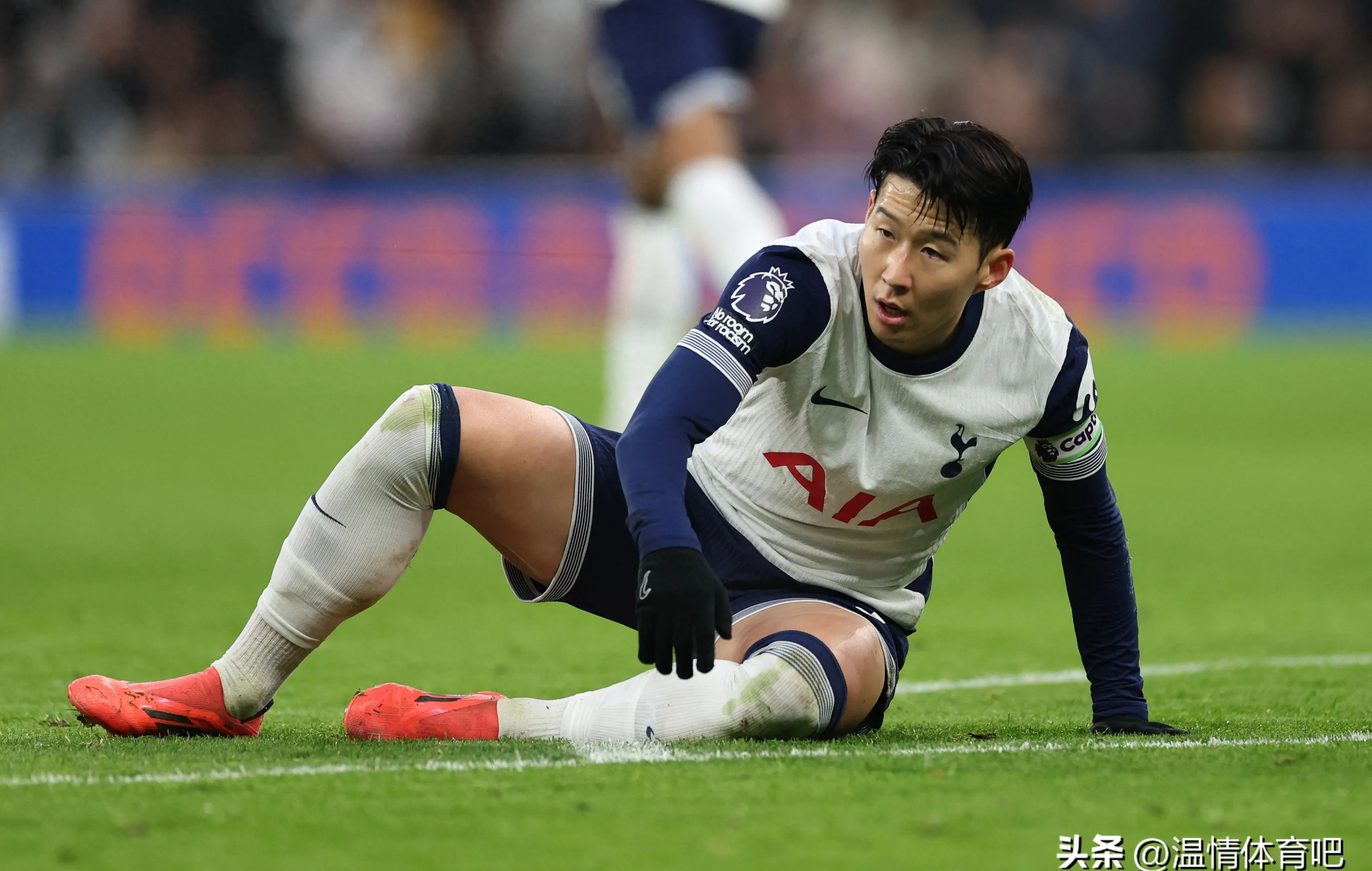 托特纳姆热刺体育场