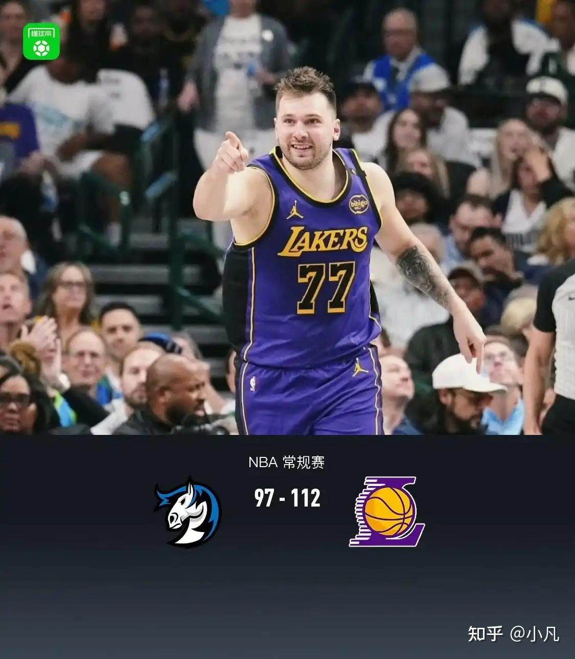 关于NBA常规赛赛后走向成谜,达拉斯独行侠豪取连胜,管理层满意,高层口径保持一致的信息 关于NBA常规赛赛后走向成谜,达拉斯独行侠豪取连胜,管理层满意,高层口径保持一致的信息