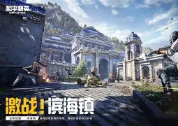 英雄联盟台服官网地址一览-[s?酫?X⑺(竞33F??駄mP