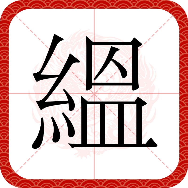 lol台服官网首页地址-剽e{y掆	焁?.4鈟x??(成何体统全文阅读)